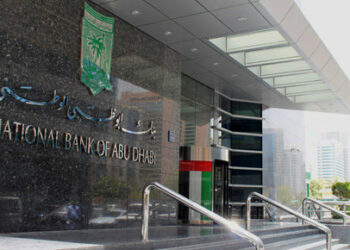 NBAD hosts forum in Egypt