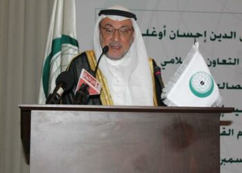 OIC signs signature of agreement for peace