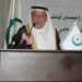 OIC signs signature of agreement for peace