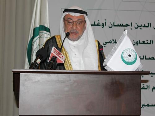 OIC signs signature of agreement for peace