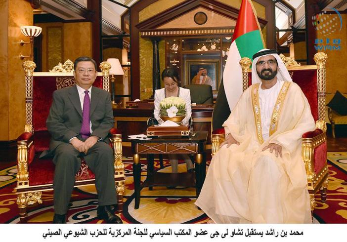 Dubai welcomes Zhao Leji