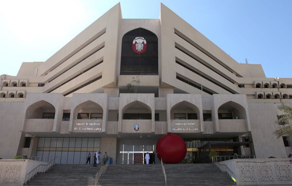 ADM makes sure educational facilities are safe