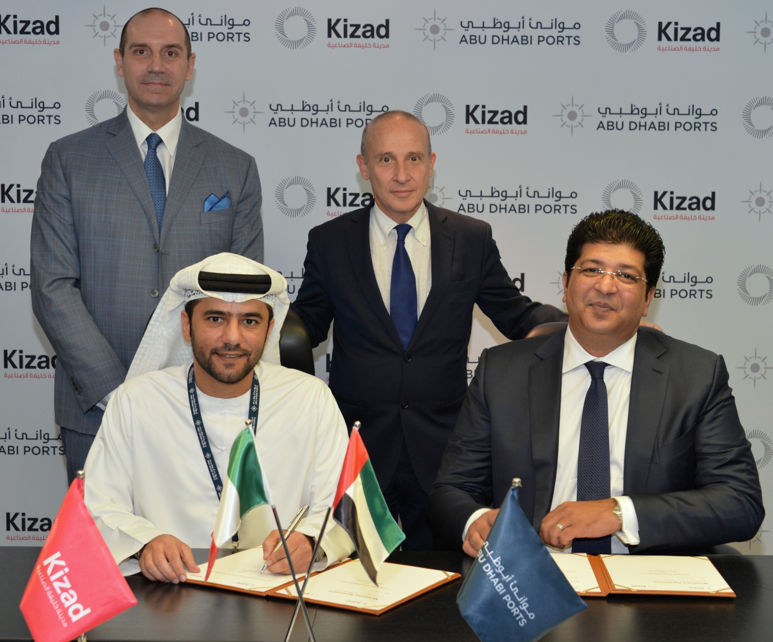 Abu Dhabi Ports, SIDDCO Group in US $35.4 Musataha Agreement