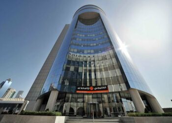 National Bank Fujairah & Al Khaliji become partners