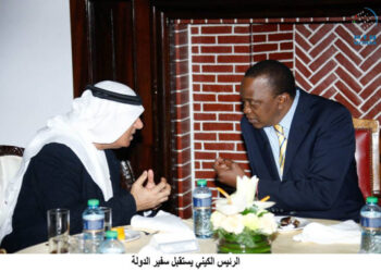 Bilateral relations for UAE and Kenya