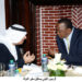 Bilateral relations for UAE and Kenya