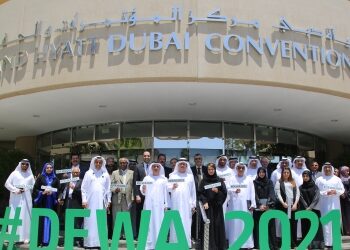Cascading strategy 2021 completed by DEWA