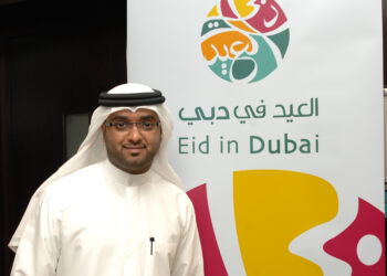 Project Qatar and Dubai Exports team up