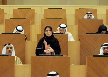 The march of economic integration of the GCC