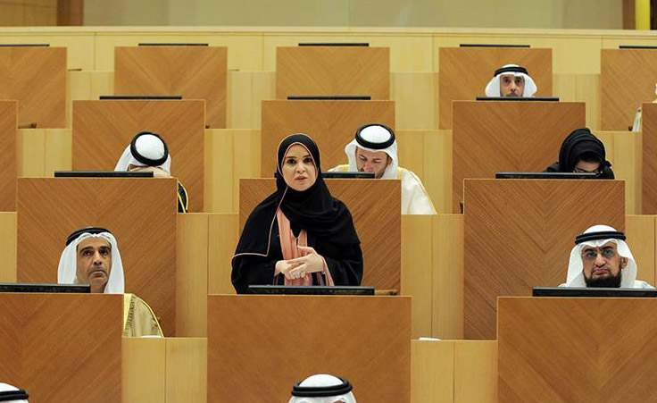 The march of economic integration of the GCC