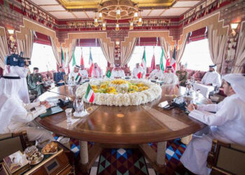 GCC 34th anniversary hosted by Al Zayani