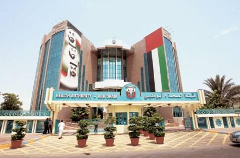 Abu Dhabi announces two new cases of Coronavirus