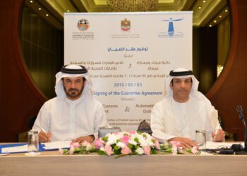 New partnership over global transit system