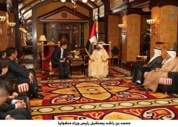 Mongolian PM visits UAE
