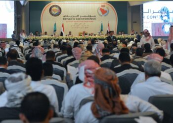 Riyadh Conference covers Saving Yemen