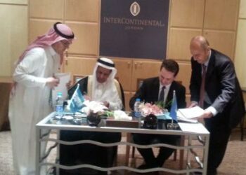 Saudi Arabia signs US$ 111.5 million agreement