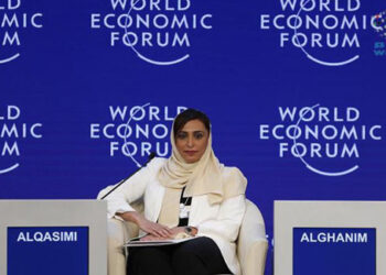 Bodour Al Qasimi invites youths to WEF