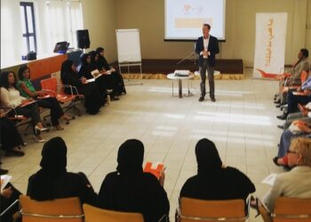 Bedaya Center’s workshops to benefit young Qataris
