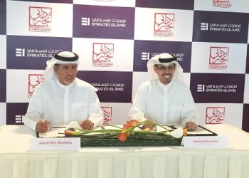 Emirates Islamic to support Emirati