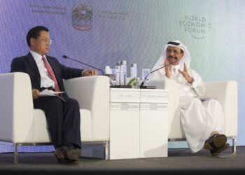 UAE to host world’s first Global Manufacturing and Industrialisation Summit