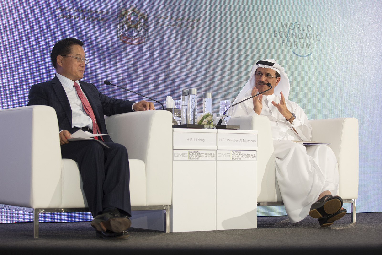 UAE to host world’s first Global Manufacturing and Industrialisation Summit