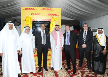 DHL Express opens largest logistics center in Riyadh