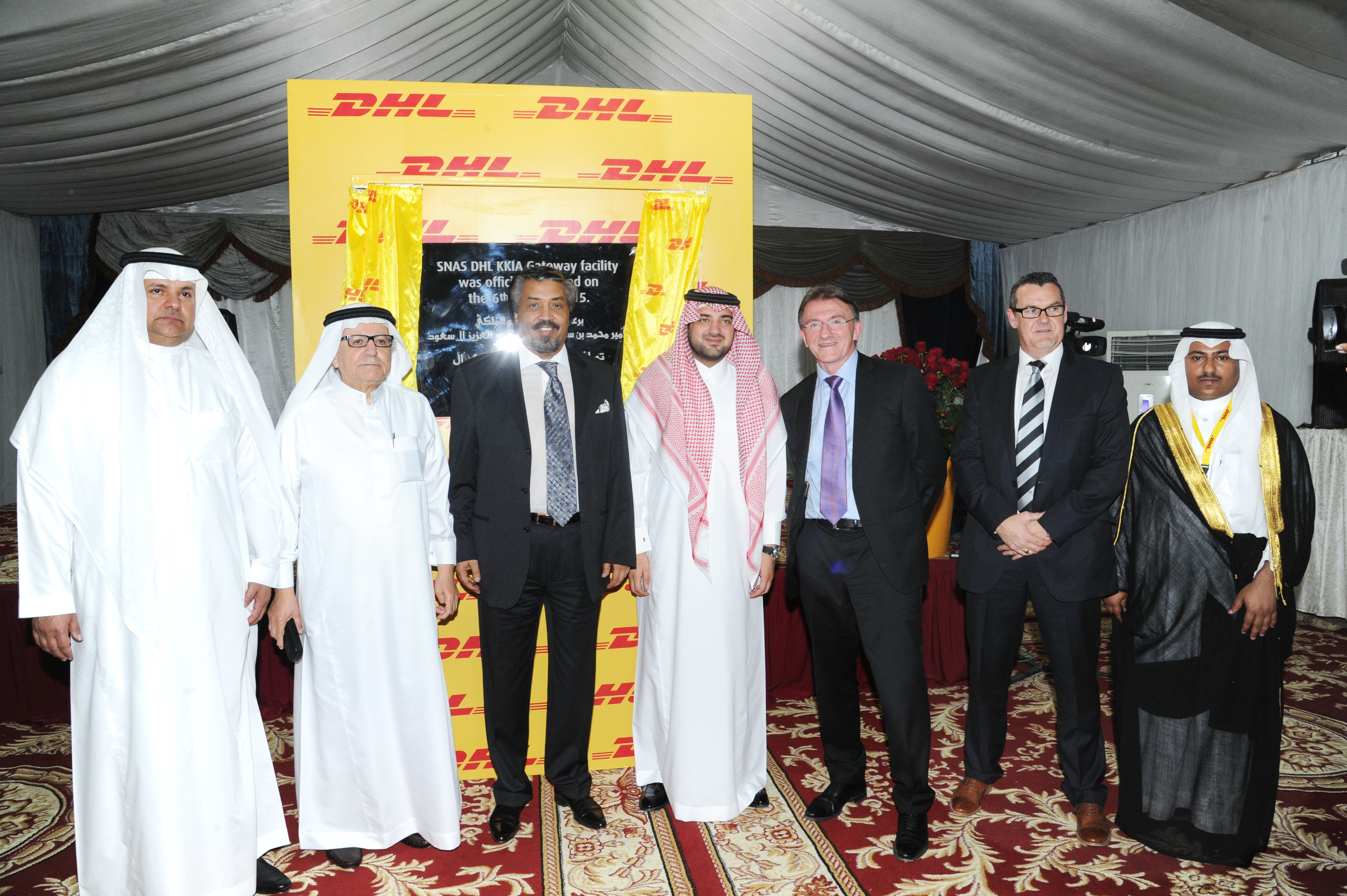 DHL Express opens largest logistics center in Riyadh