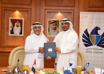 Dubai Customs launches academic program