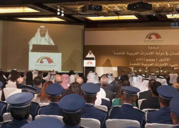 UAE continues with long-stand clean record