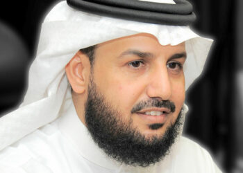 SUMOU REAL ESTATE COMPANY