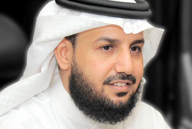 SUMOU REAL ESTATE COMPANY