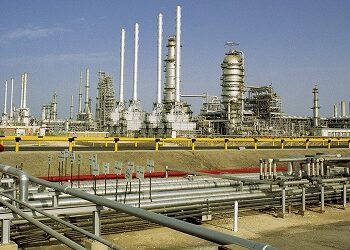 US$3 billion Sukuk Programme by APICORP