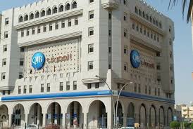 QIB Raises QR 2 Billion Sukuk