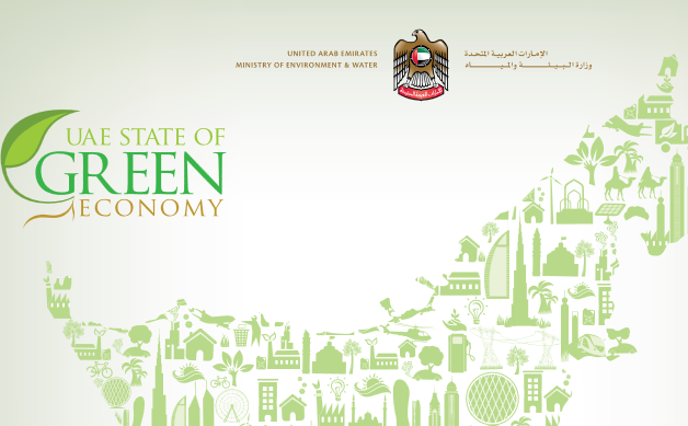 New committee to be formed under Green Growth strategy