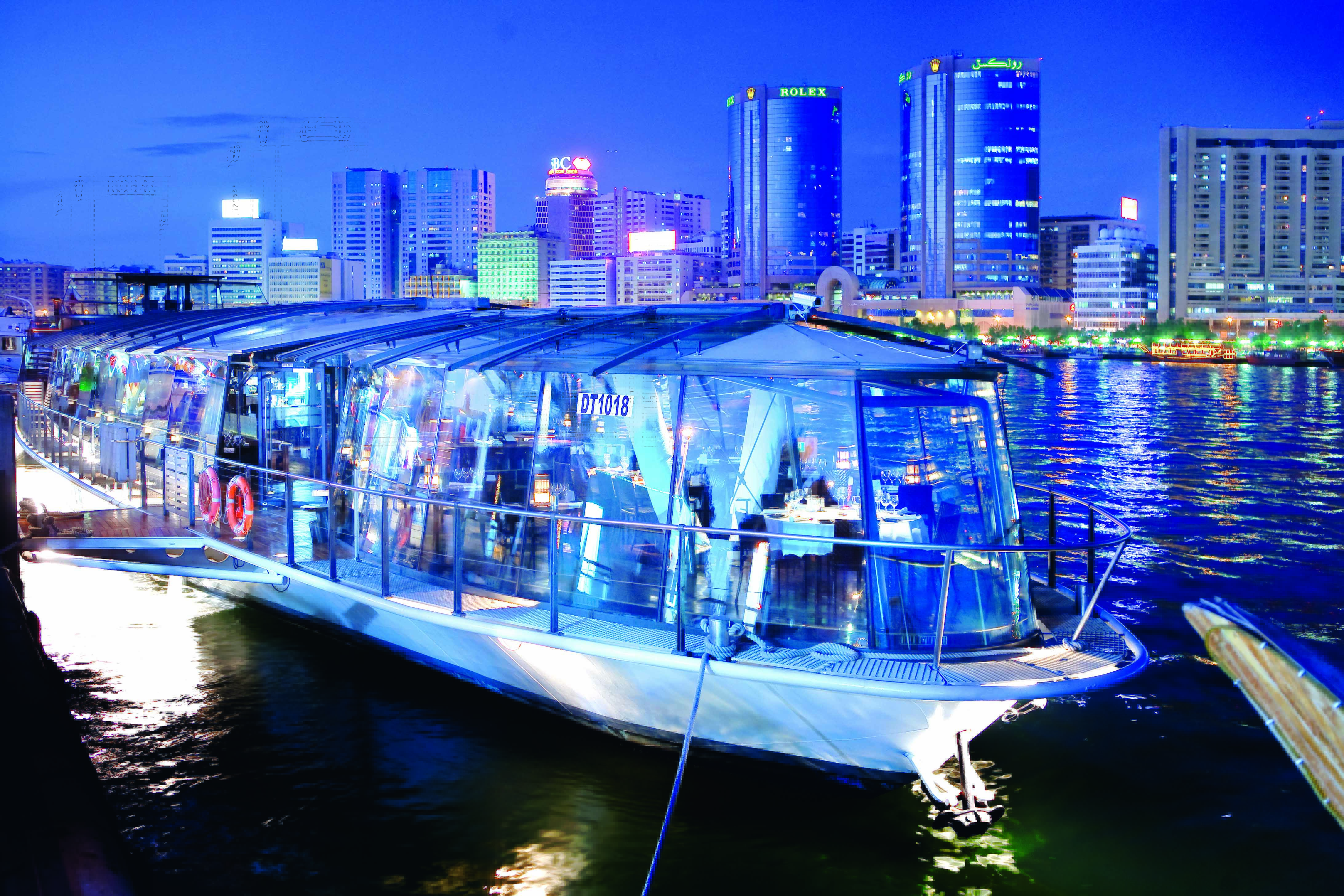 Something for the weekend: Bateaux Dubai