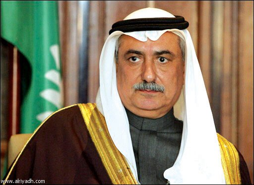 Saudi Arabia to cut “unnecessary” expenses