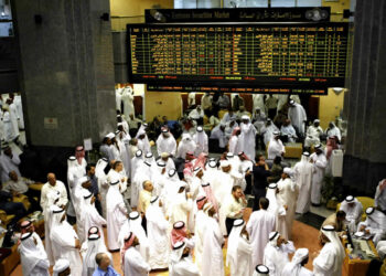 QSE Rights Issue Norms Protect Share Holders