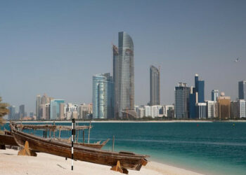 2016 budget shows UAE government’s determination to continue ambitious projects