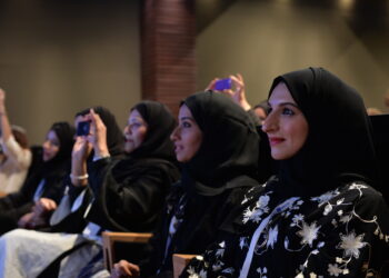 Qatar to Host 7th Arab Women International Forum