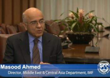 DIFC hosts IMF 2015 economic outlook for MENAP panel