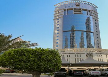 Ministry to Organize Workshop on Tender Competitiveness Protection