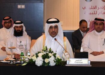 GCC Undersecretaries Responsible for Environmental Affairs Meet in Doha