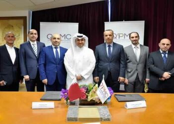 QPMC Signs More Agreements with Private Sector Suppliers