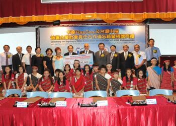 Energising Education goes global with RasGas-CPC joint CSR initiative