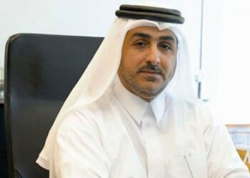 Qatar Finance, Business Academy Announces 2016 Programs