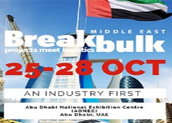 Breakbulk Middle East 2015 Brings Projects Meets Logistics Event to UAE