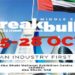 Breakbulk Middle East 2015 Brings Projects Meets Logistics Event to UAE