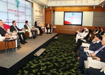 IBF, High Tech Port Fair Conclude in Doha