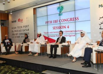 Qatari Businessmen Association to Reactivate Trade Partnership with Turkish Counterpart