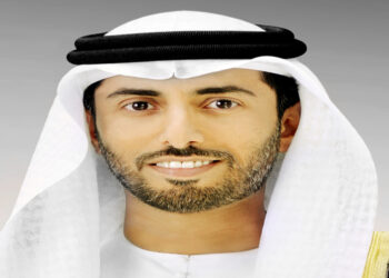 Energy Minister to participate in Oil & Gas Year Abu Dhabi 2016 Meeting